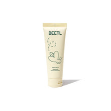 Load image into Gallery viewer, Baby Balm 75g
